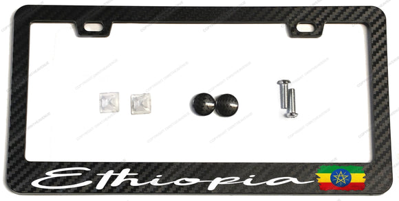 Ethiopia Ethiopian Vintage Style Flag Race Drift Carbon Fiber License Plate Frame - OwnTheAvenue