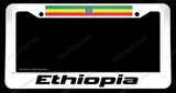 Ethiopia Ethiopian Flag Carbon Vinyl Print Racing Model-2 License Plate Frame - OwnTheAvenue