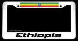 Ethiopia Ethiopian Flag Carbon Vinyl Print Racing Model-2 License Plate Frame - OwnTheAvenue