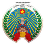 Ethiopia Ethiopian Coat Of Arms Vintage Style Vinyl Sticker Decal 4" - OwnTheAvenue