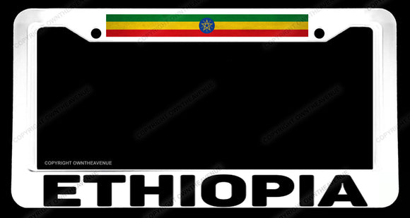 Ethiopia Ethiopian Flag Vintage Style Model-2 License Plate Frame - OwnTheAvenue