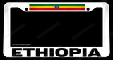 Ethiopia Ethiopian Flag Vintage Style Model-2 License Plate Frame - OwnTheAvenue