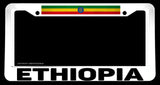 Ethiopia Ethiopian Flag Vintage Style Model-2 License Plate Frame - OwnTheAvenue