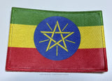 Ethiopia Ethiopian World Country Flag Iron On Patch