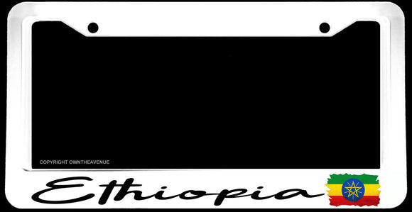 Ethiopia Ethiopian Vintage Style Flag Race Drift White License Plate Frame - OwnTheAvenue