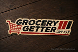 Grocery Getter Japanese Kanji JDM Racing Drifting Vinyl Sticker Decals - 7" Inches Long Side Each - OwnTheAvenue