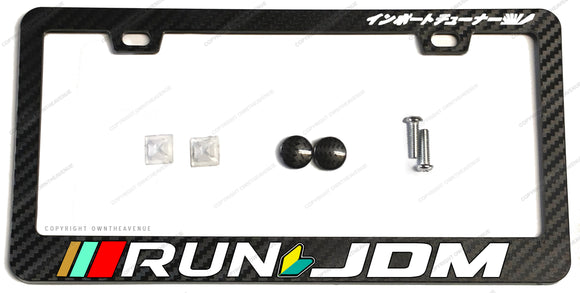 Run JDM Japanese Rising Sun Kanji Race Drift Carbon Fiber License Plate Frame - OwnTheAvenue