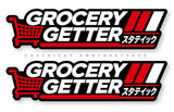 2 Pack - Grocery Getter Japanese Kanji JDM Racing Drifting Vinyl Sticker Decals - 4.75" Inches Long Side Each - OwnTheAvenue