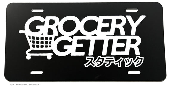 Grocery Getter Japanese JDM Racing Drifting Kanji License Plate Cover