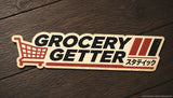 Grocery Getter Japanese Kanji JDM Racing Drifting Vinyl Sticker Decals - 7" Inches Long Side Each - OwnTheAvenue