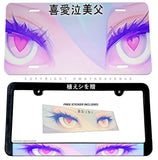 2Pcs Anime JDM Kanji Racing Heart Eyes Japan Slim License Plate Frame + - OwnTheAvenue