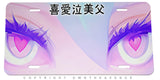 Anime JDM Kanji Racing Heart Eyes Japan Auto Metal License Plate - OwnTheAvenue