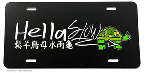 Hellaslow Evil Turtle Kanji Japanese JDM Racing Drifting License Plate Cover - OwnTheAvenue