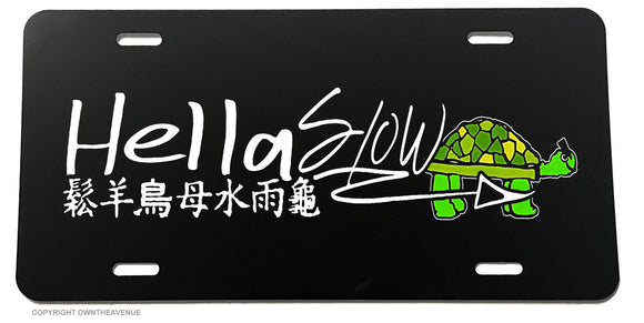 Hellaslow Evil Turtle Kanji Japanese JDM Racing Drifting License Plate Cover - OwnTheAvenue