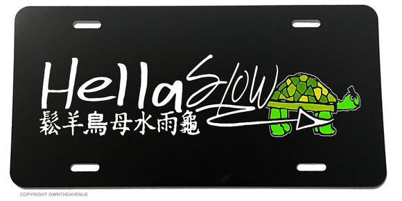 Hellaslow Evil Turtle Kanji Japanese JDM Racing Drifting License Plate Cover