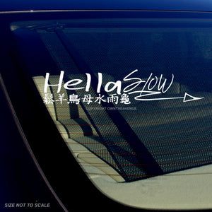 Hellaslow JDM Drifting Racing Kanji Japanese V01 Car Truck Vinyl Sticker Decal 7"
