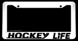 Hockey Life Car Truck SUV White License Plate Frame - OwnTheAvenue