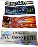 JDM Box Holographic Oil Slick Silver Japanese Kanji Vinyl Sticker Decal Pack