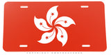 Hong Kong Flag Auto Metal License Plate