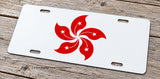 Hong Kong Flag Model V01 Auto Metal License Plate