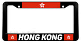 Hong Kong Flag Model V01 Black License Plate Frame
