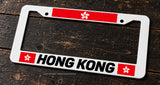 Hong Kong Flag Model V01 White License Plate Frame