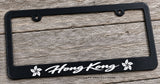 Hong Kong Flag Slim Style Model V01 Black License Plate Frame