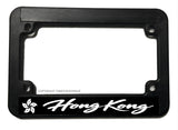 Hong Kong Flag Model V01 Motorcycle License Plate Frame