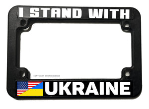 I Stand With Ukraine Ukrainian USA Flag Motorcycle License Plate Frame