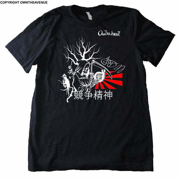 JDM Turbo Rising Sun Kanji Grim Reaper OwnTheAvenue Black T Shirt