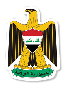 Iraq Iraqi Coat of Arms Flag Car Truck Window Bumper Laptop Sticker Decal 4"