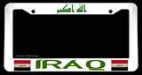 Iraq Iraqi Vintage Style World Country Flag White License Plate Frame - OwnTheAvenue