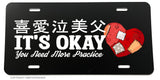 It's Okay JDM Racing Drifting Kanji Japanese Funny License Plate Cover - OwnTheAvenue