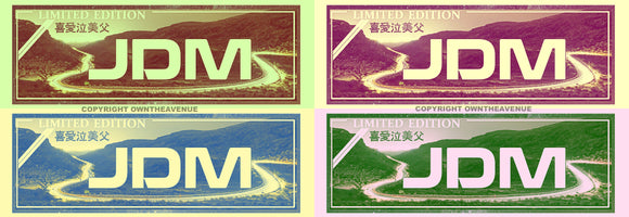 4Pcs JDM Canyons Racing Mountains Kanji Old School 70s 80s Style Stickers Pack 5