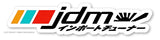 JDM Kanji Japanese Racing Stripe Drifting Vinyl Sticker Decal 8" Inches - OwnTheAvenue