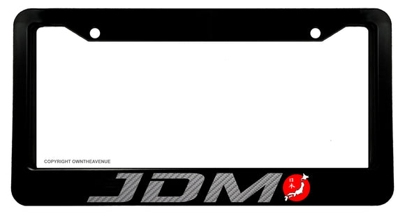 JDM Japanese Kanji Racing Drifting Carbon Vinyl Print License Plate Frame