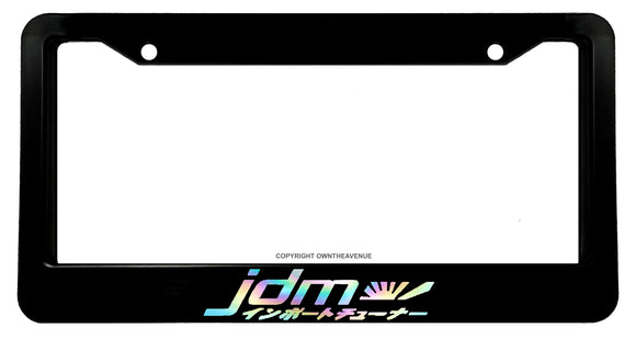 JDM Kanji Japanese Drifting Racing Hologram Oil Slick V01 License Plate Frame