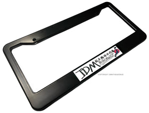 JDM Performance Vintage Style Racing Drifting License Plate Frame - OwnTheAvenue