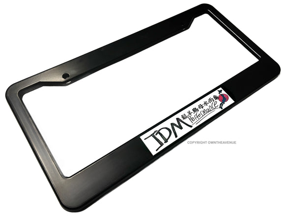 JDM Performance Vintage Style Racing Drifting License Plate Frame - OwnTheAvenue