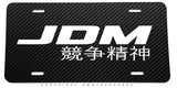 JDM Kanji Drifting Racing Carbon Fiber Style Metal License Plate - OwnTheAvenue