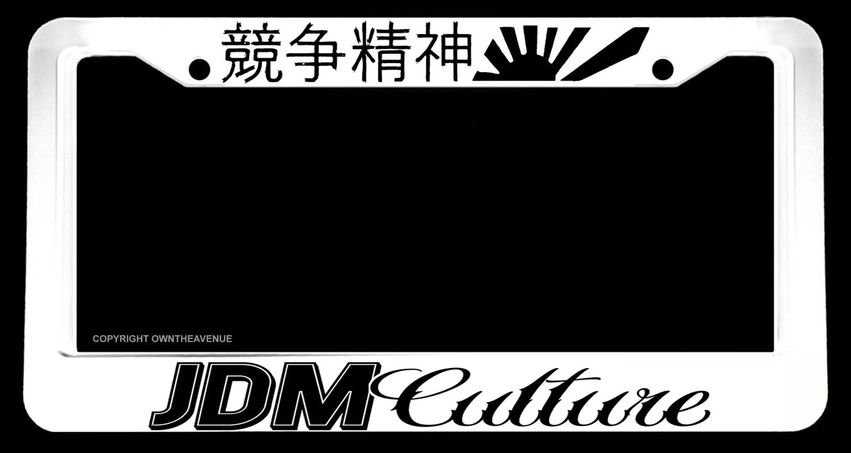 JDM Culture Japan Rising Sun Drifting Racing White License Plate Frame