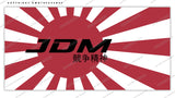 JDM Kanji Japanese Rising Sun Drifting Racing Vinyl Sticker 4" Inches - OwnTheAvenue