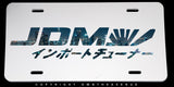 City Nights JDM Kanji Japanese Racing Drifting White Metal License Plate