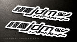 x2 JDM Kanji Japanese Racing Stripe Carbon Fiber Vinyl Decal 5" Inches