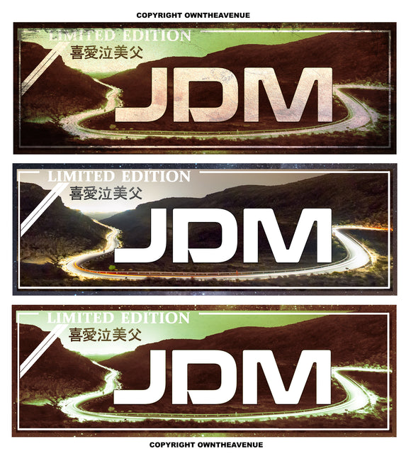 3Pcs JDM Canyons Racing Mountains Kanji Old School Vintage Box Stickers Pack - OwnTheAvenue