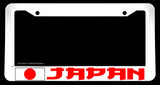 Japan Japanese World Country Flag White License Plate Frame - OwnTheAvenue