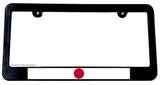 Japan Japanese World Country Flag Slim V01 License Plate Frame - OwnTheAvenue