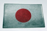 JDM Japan Japanese Vintage Style World Country Flag Iron On Patch - OwnTheAvenue