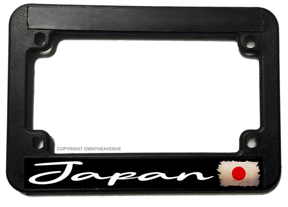 Japan Japanese Vintage Style Flag Racing Motorcycle License Plate Frame - OwnTheAvenue