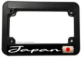 Japan Japanese Vintage Style Flag Racing Motorcycle License Plate Frame - OwnTheAvenue